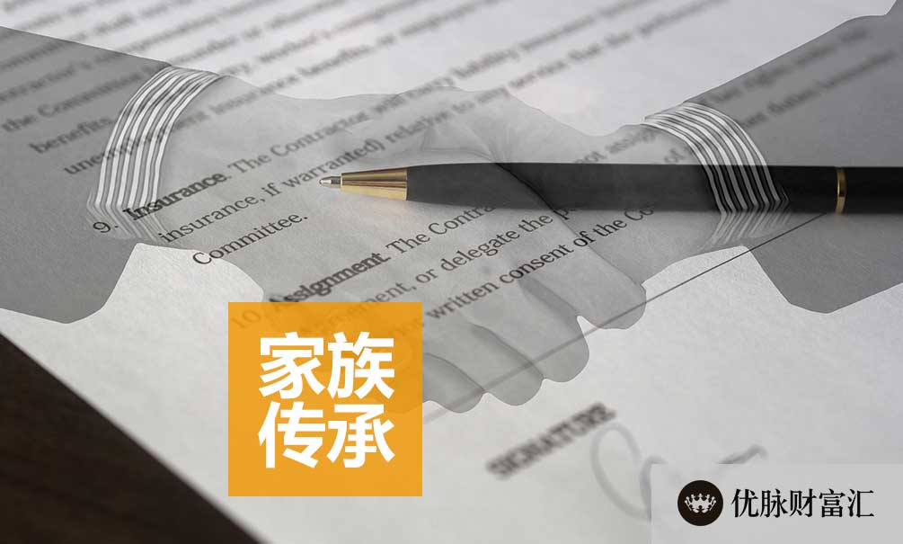 财富洞察
